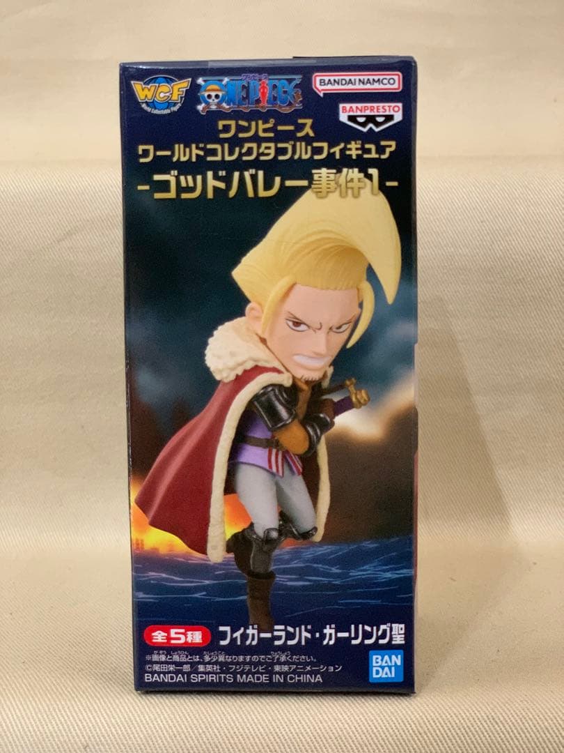 ワンピース ワーコレ ゴッドバレー事件1 全5種 コンプリートセット