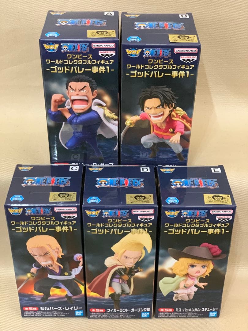 ワンピース ワーコレ ゴッドバレー事件1 全5種 コンプリートセット