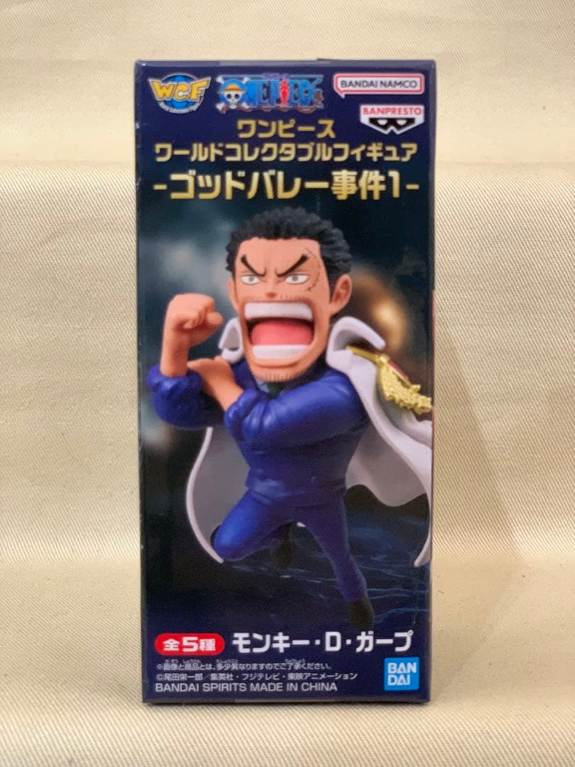 ワンピース ワーコレ ゴッドバレー事件1 全5種 コンプリートセット