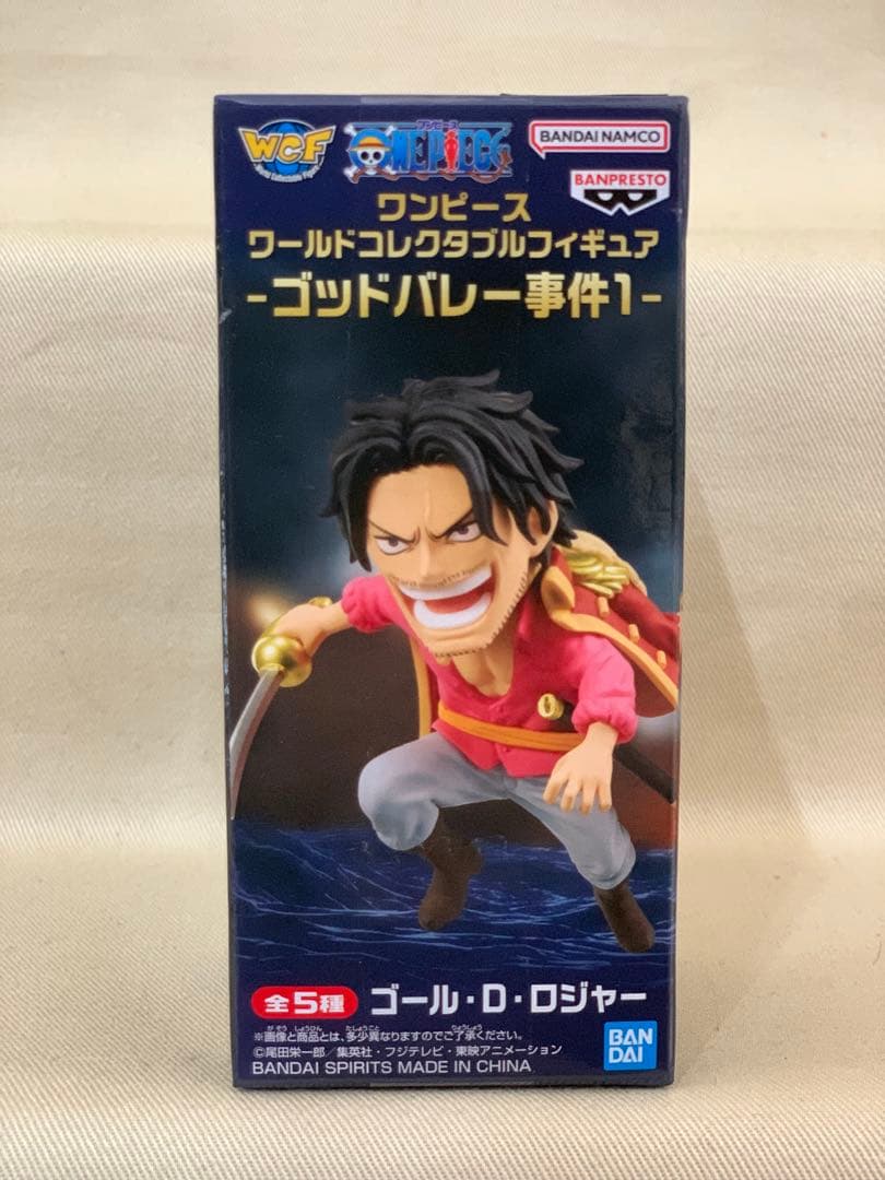 ワンピース ワーコレ ゴッドバレー事件1 全5種 コンプリートセット