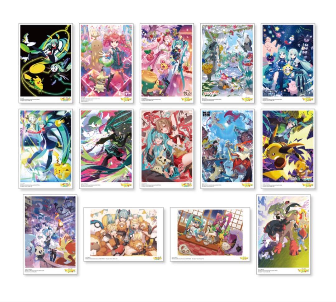 VOLTAGE 初音ミク ポケモン ポストカードセットABCD ×5セット