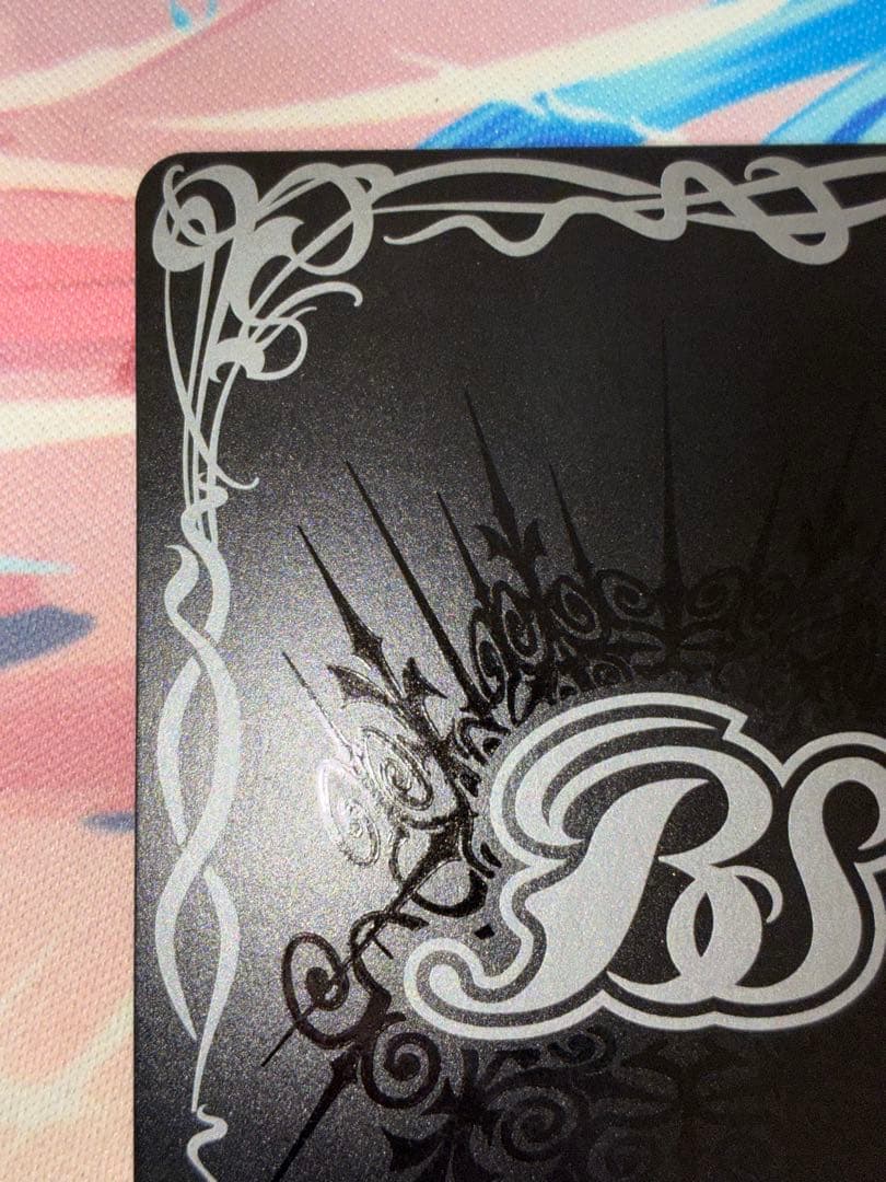 バトスピ 太陽の契約神 馬神 弾 文字入り シークレット SECRET 1枚