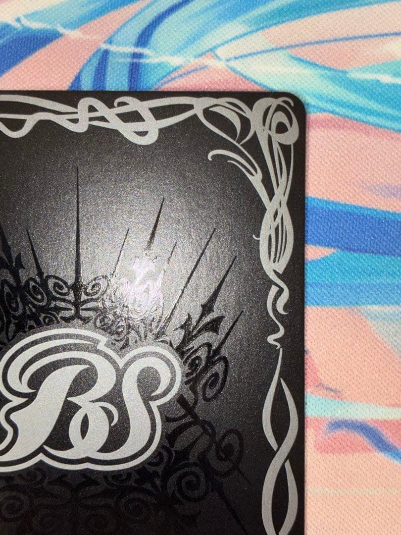 バトスピ 太陽の契約神 馬神 弾 文字入り シークレット SECRET 1枚