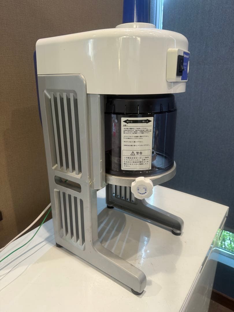 作動良好 初雪 電動式ブロック アイススライサーBASYS HB-310B
