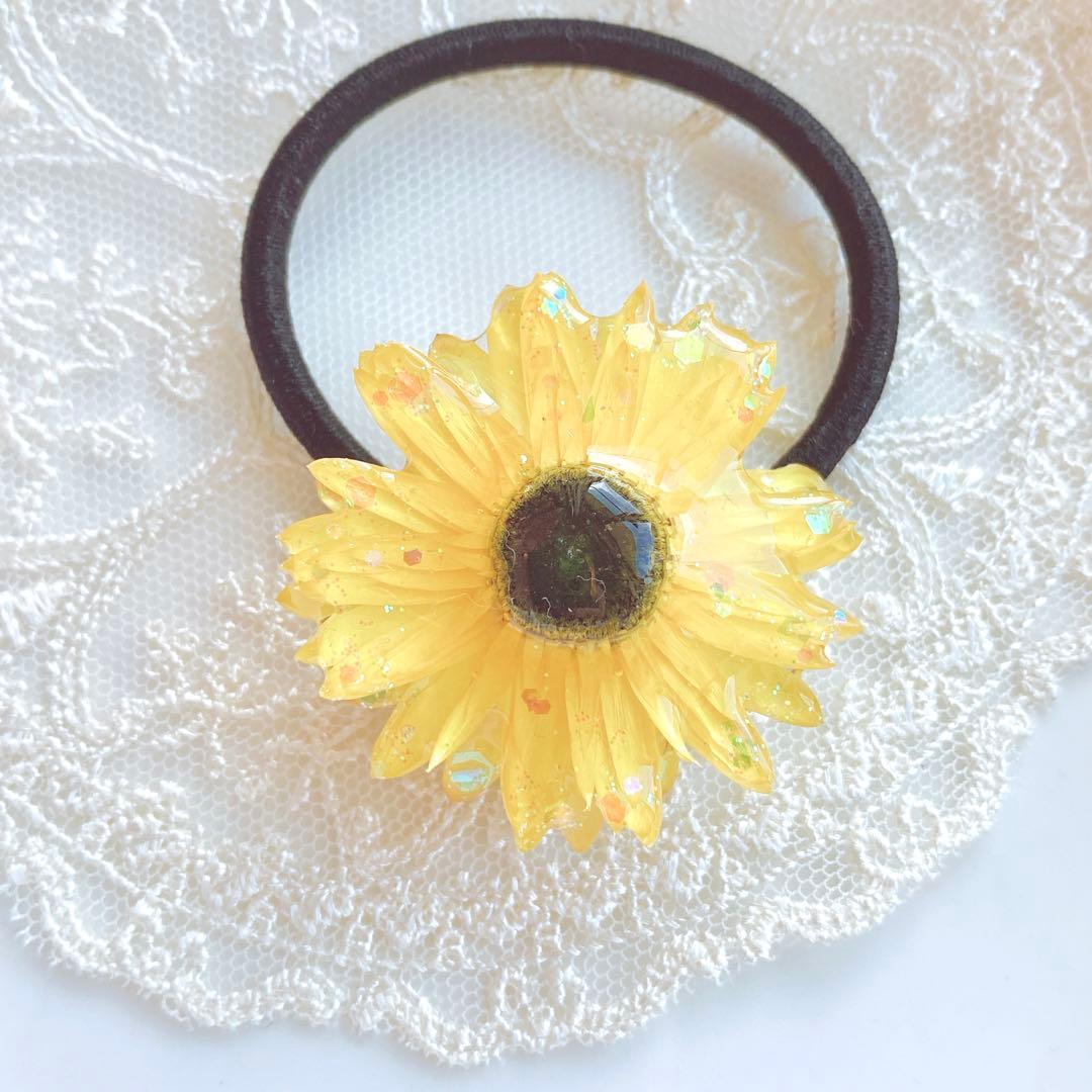 レジンヘアゴム　ひまわり　大ぶり　夏　浴衣　夏祭り　花火