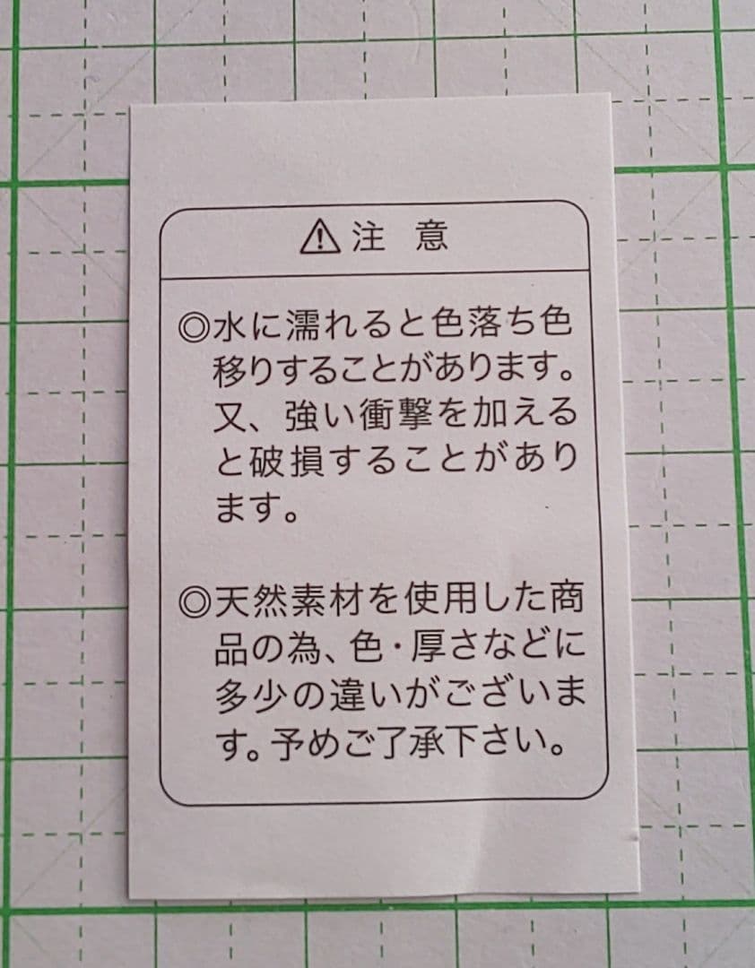 HM　ピアス　シルバー　シェル　ホワイト　短冊型　白　貝