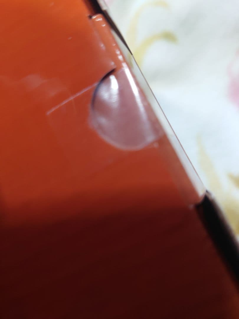 一番くじ　ヒロアカ　紡がれる想い　B賞　爆豪勝己　MASTERLISE