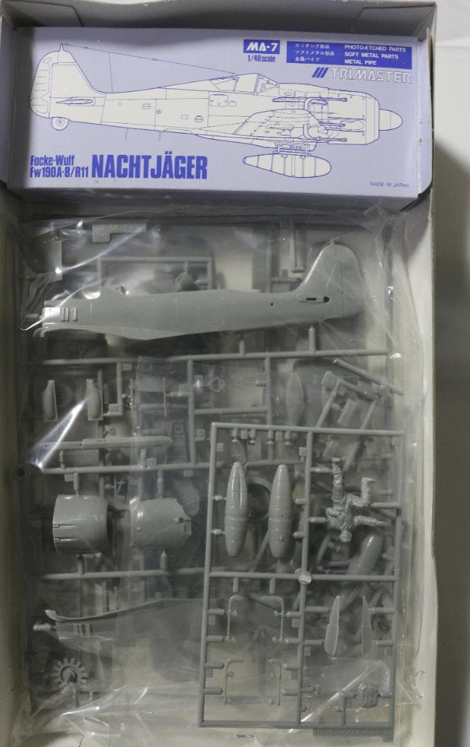 トライマスター製フォッケ・ウルフＦｗ１９０A－8／Ｒ１１　夜戦型 １／４８