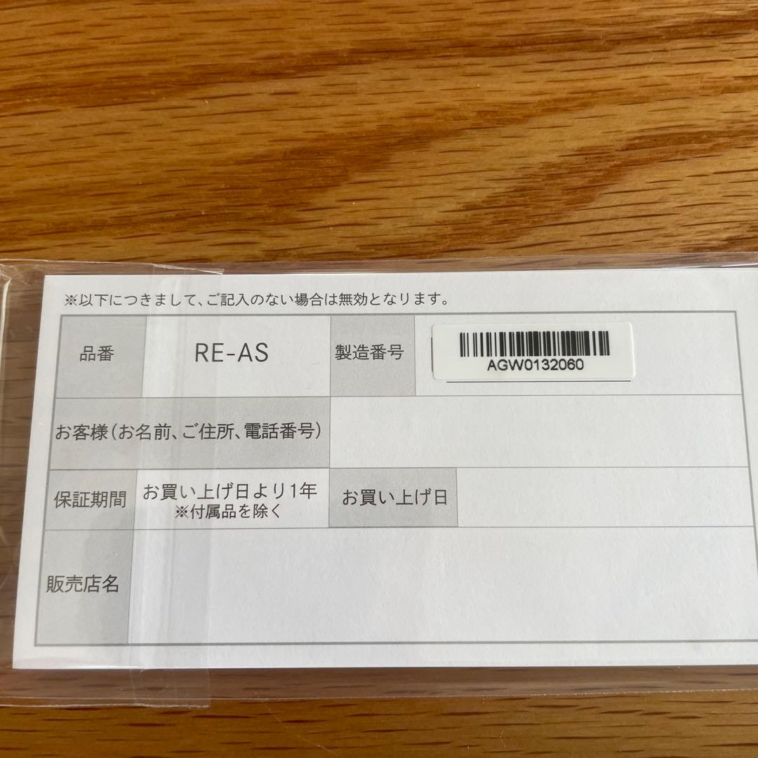 ReFa ストレートヘアアイロン RE-AS