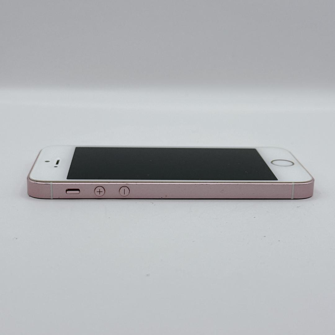 【美品】iPhone SE 32GB ローズゴールド MP852J/A