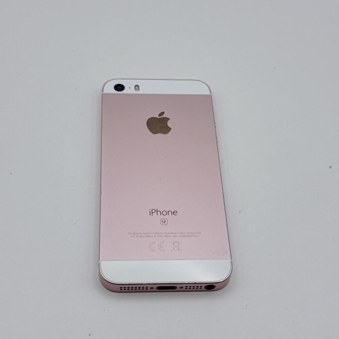 【美品】iPhone SE 32GB ローズゴールド MP852J/A