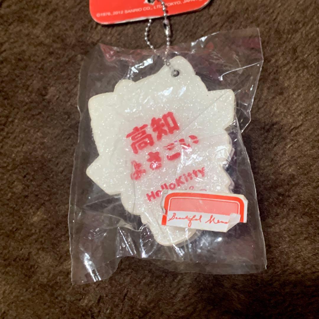 ハローキティ スライドミラー 高知限定 ご当地キティ 激レア 平成 当時物 鏡