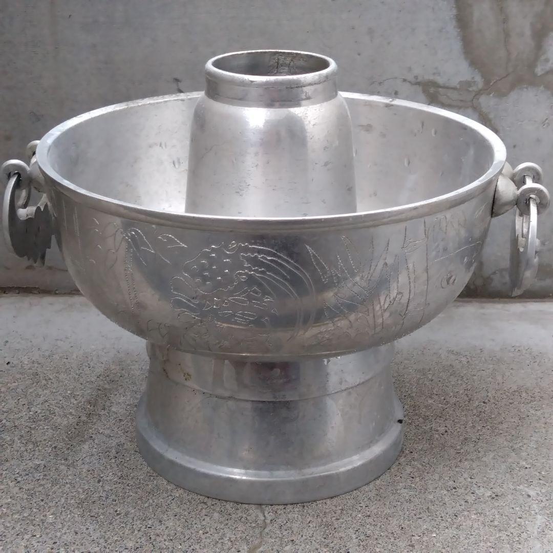 ヴィンテージ品　中国　火鍋