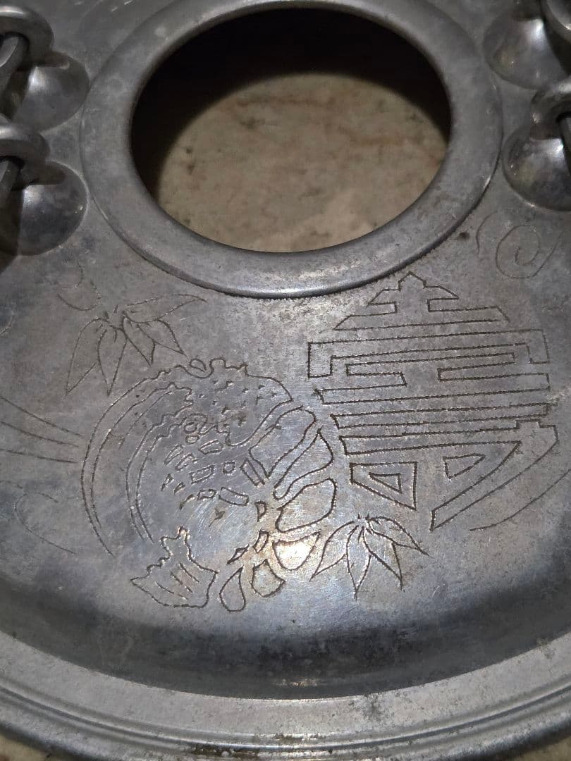 ヴィンテージ品　中国　火鍋