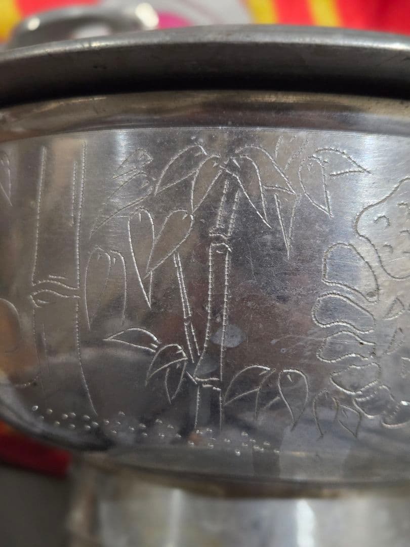 ヴィンテージ品　中国　火鍋