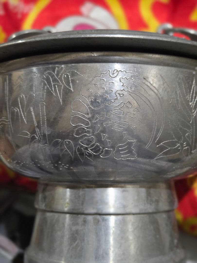 ヴィンテージ品　中国　火鍋