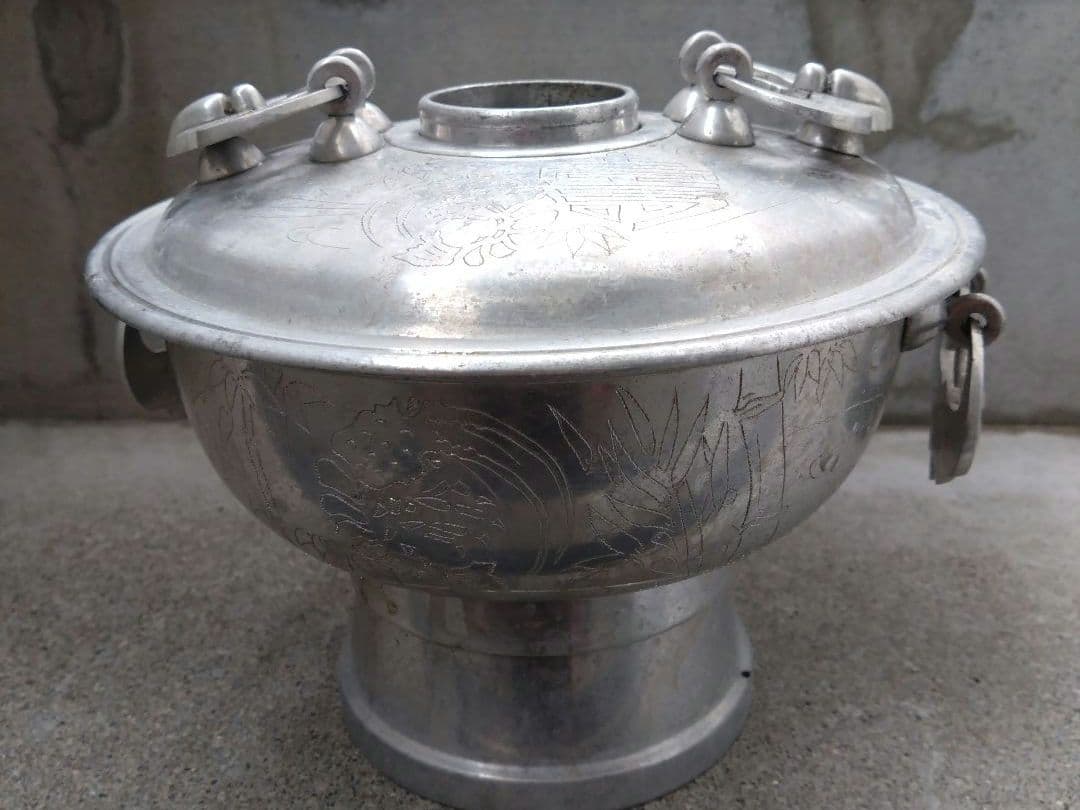 ヴィンテージ品　中国　火鍋