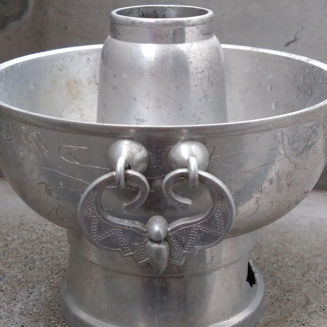 ヴィンテージ品　中国　火鍋