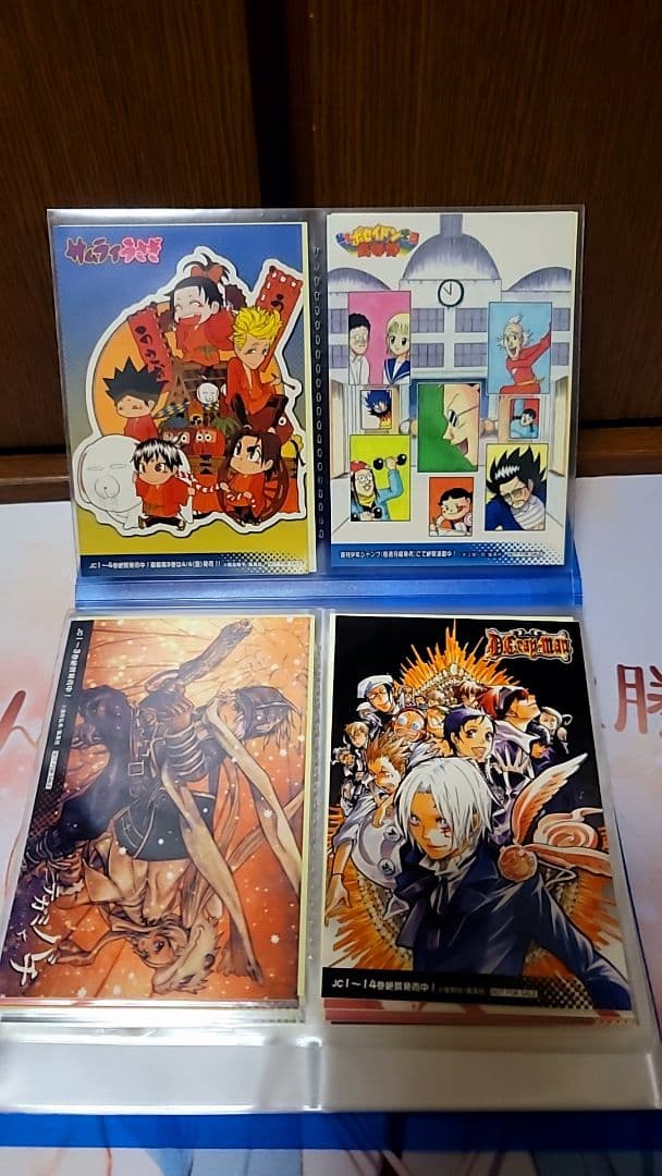 ジャンプフェア2008特典ミニフォトシールコレクションまとめ売り