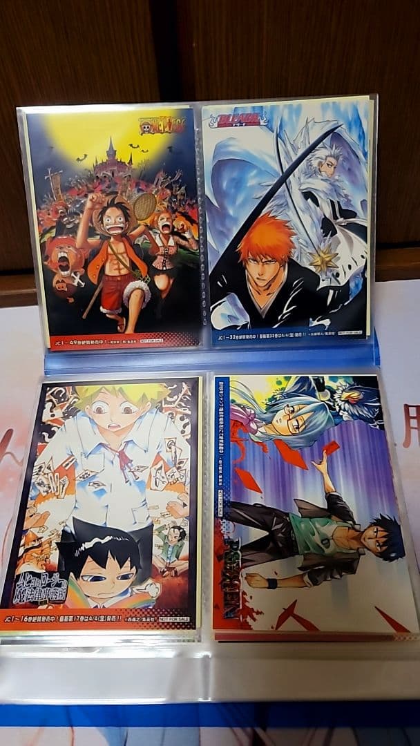 ジャンプフェア2008特典ミニフォトシールコレクションまとめ売り