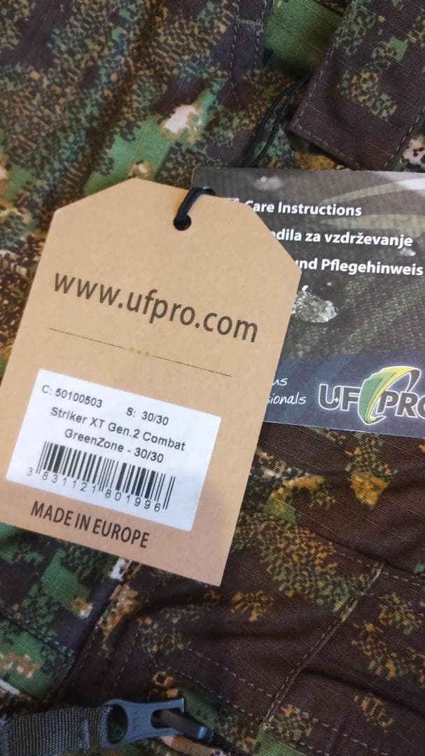 UF PRO Striker XT Gen.2コンバットパンツ