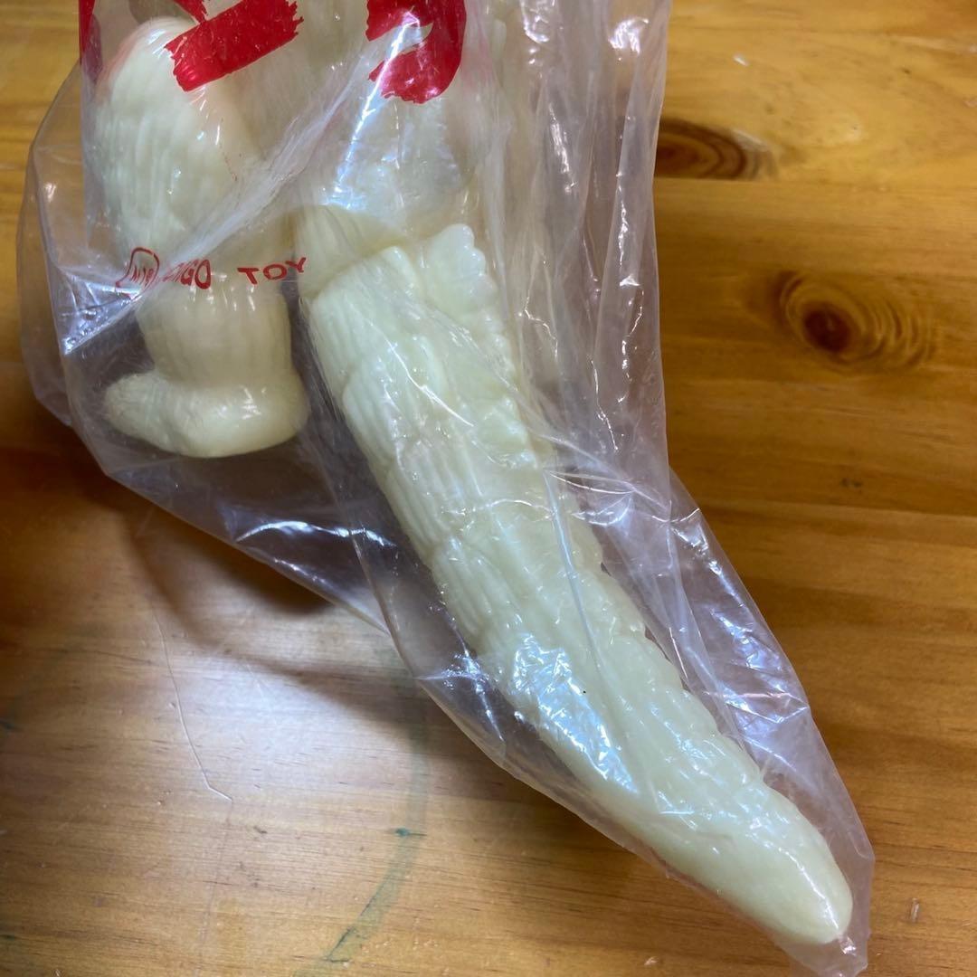 M1号 世紀の大怪獣 ゴジラ 1962 キンゴジ蓄光成型 新品未使用 5790