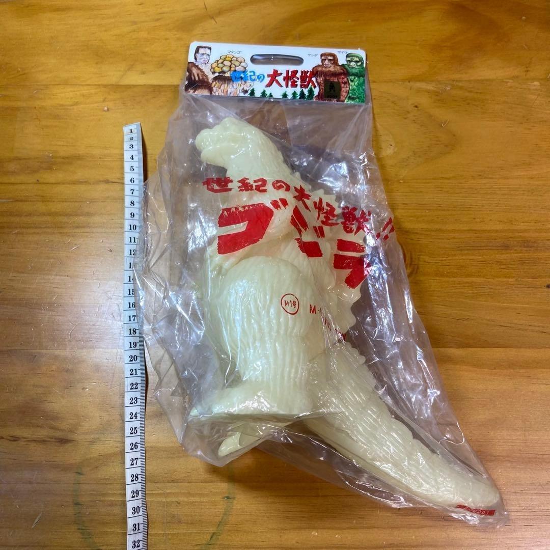 M1号 世紀の大怪獣 ゴジラ 1962 キンゴジ蓄光成型 新品未使用 5790
