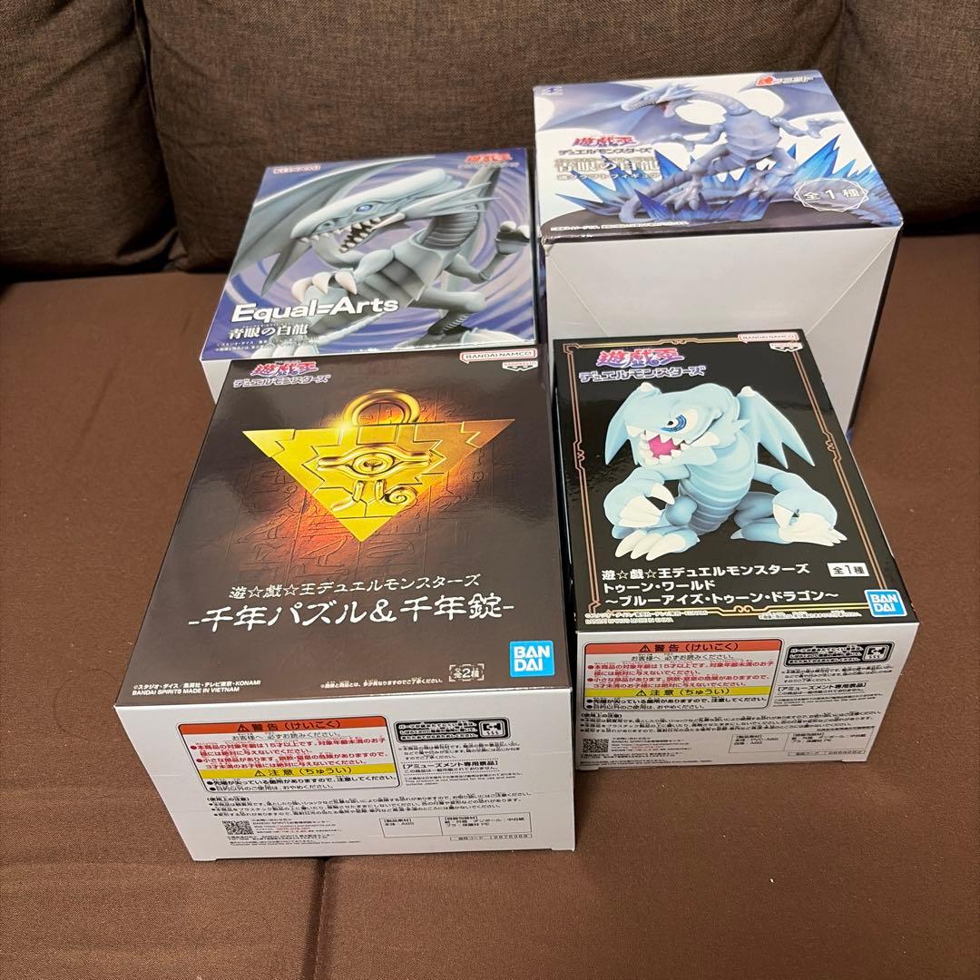 遊戯王　フィギュア 4点セット