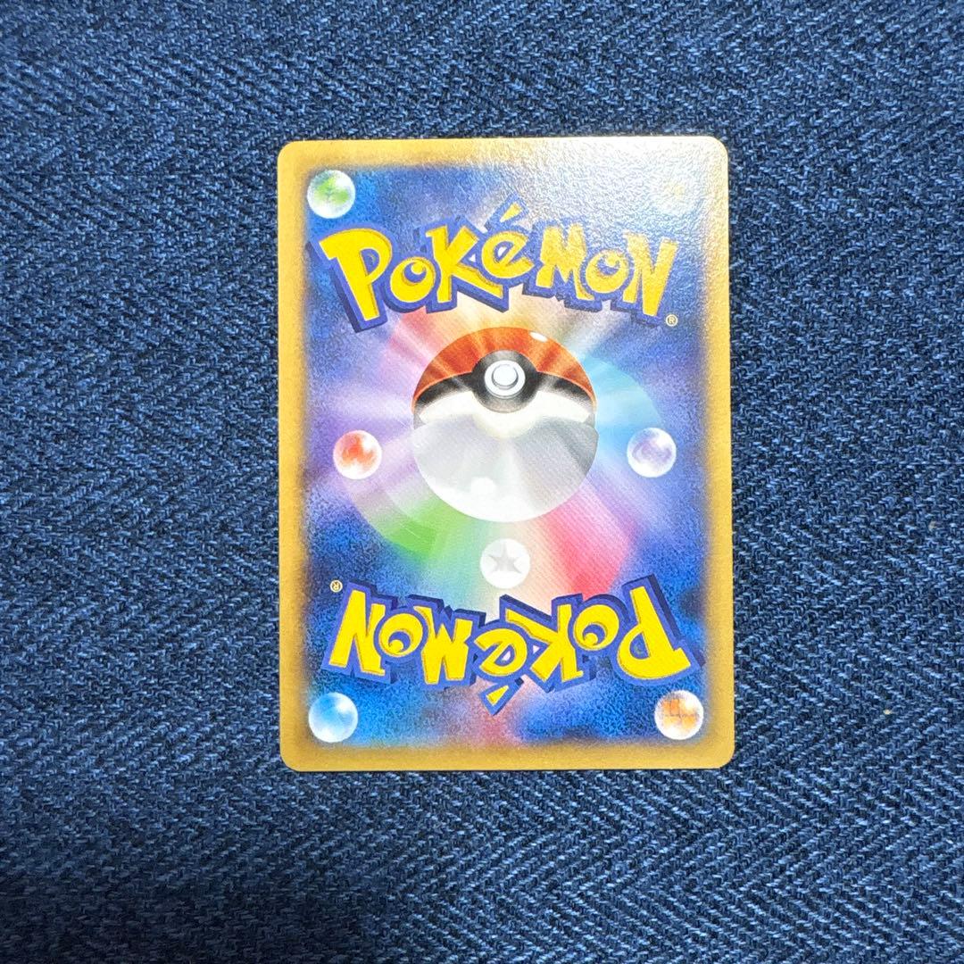 ピカチュウ_ポケモンカードゲーム教室 PROMO XYシリーズプロモーションカ…