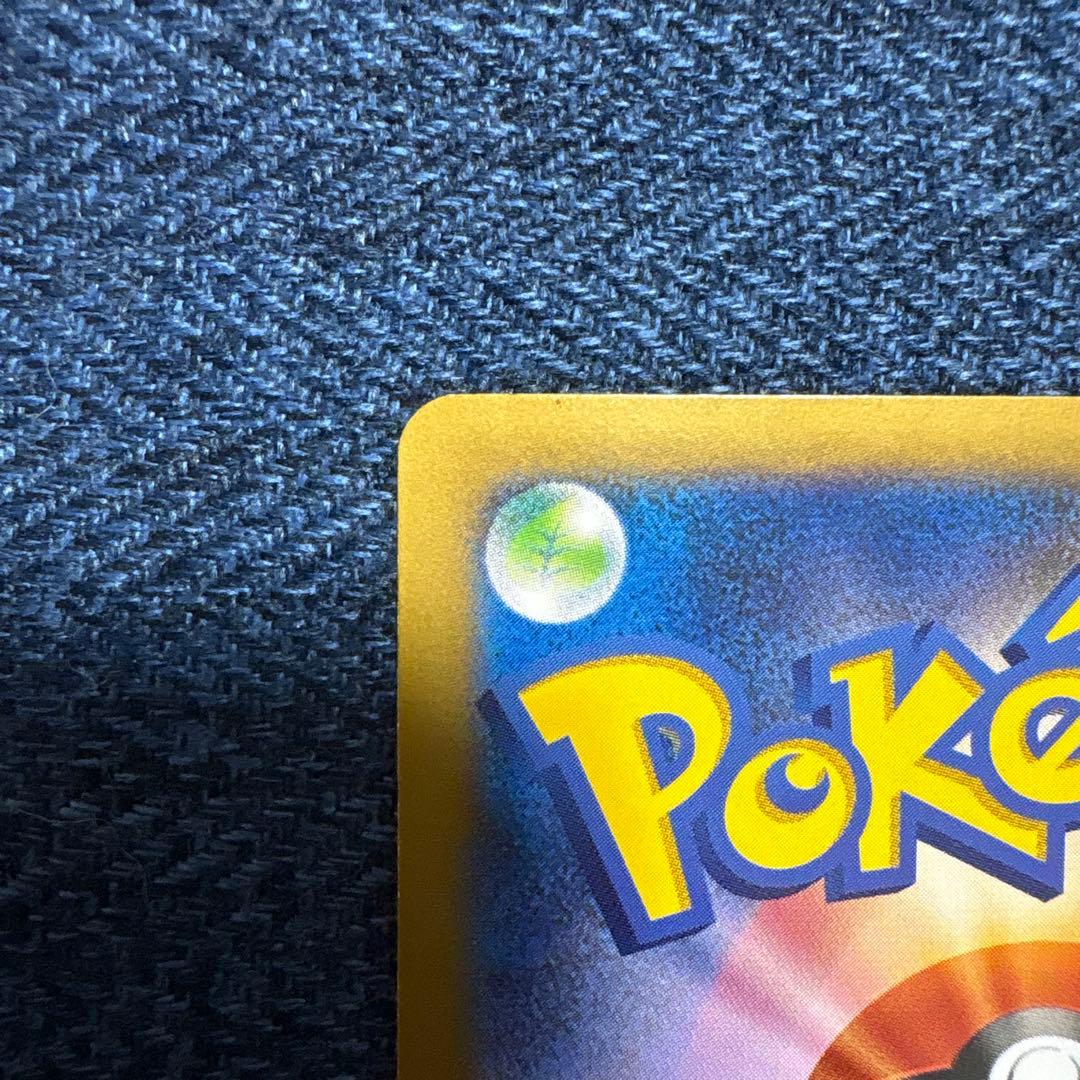 ピカチュウ_ポケモンカードゲーム教室 PROMO XYシリーズプロモーションカ…