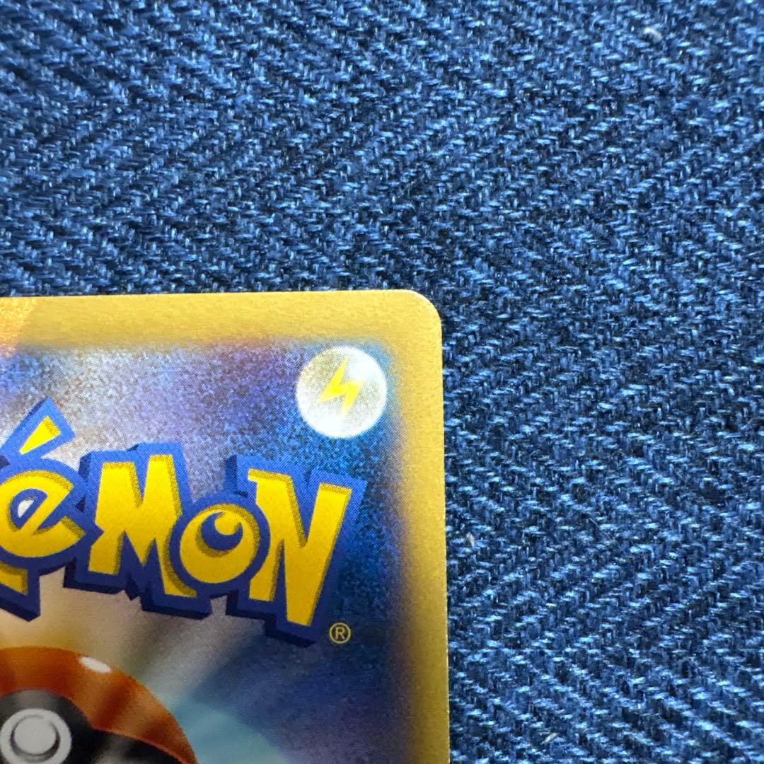 ピカチュウ_ポケモンカードゲーム教室 PROMO XYシリーズプロモーションカ…