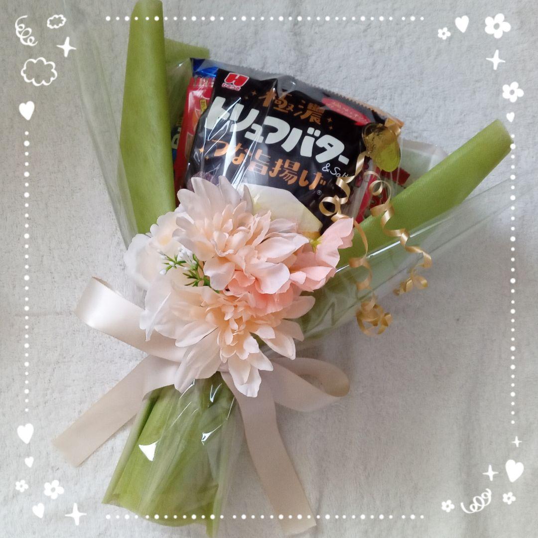 コスメブーケ　２点セット　結婚式　新郎新婦ブーケ　ジョー・マローン