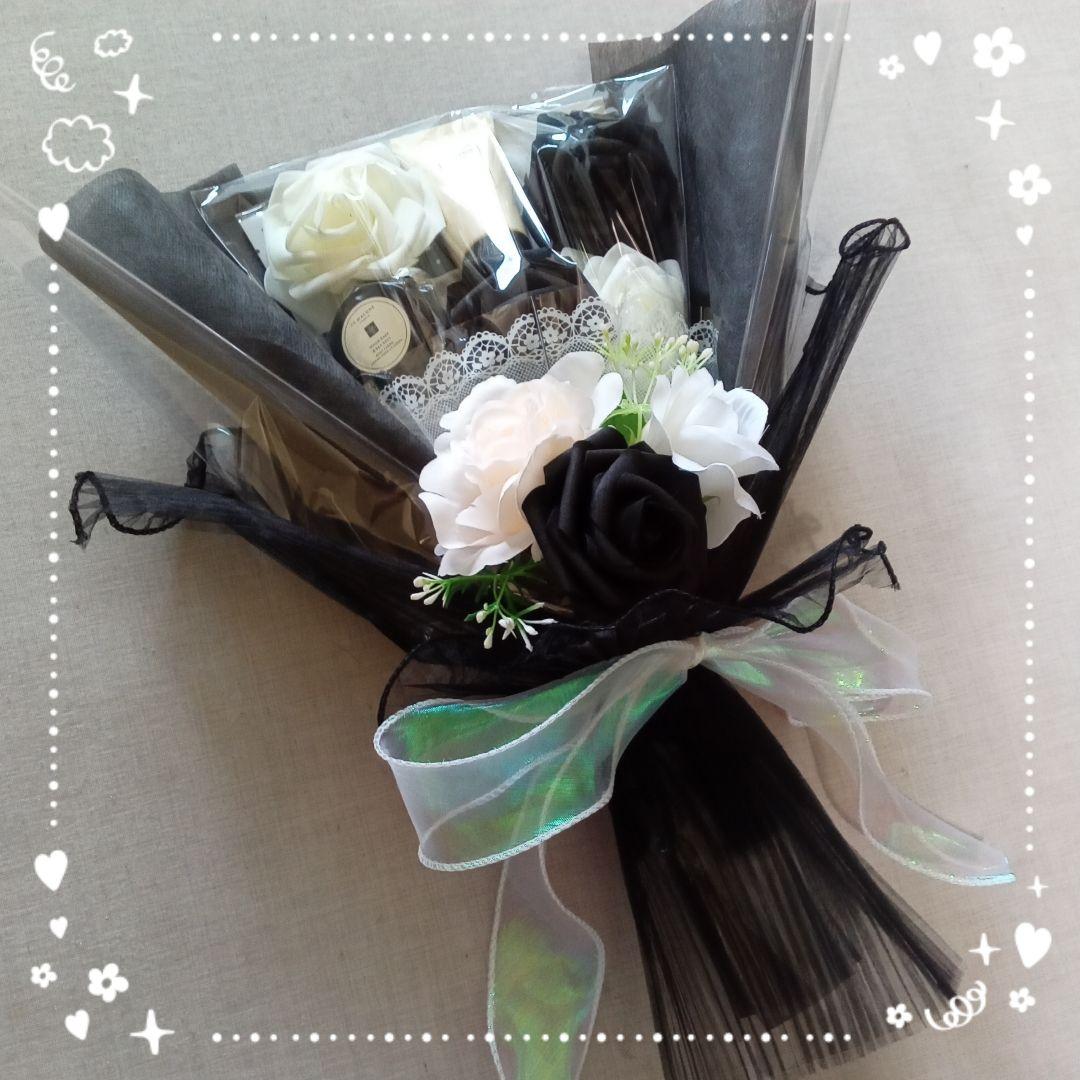 コスメブーケ　２点セット　結婚式　新郎新婦ブーケ　ジョー・マローン