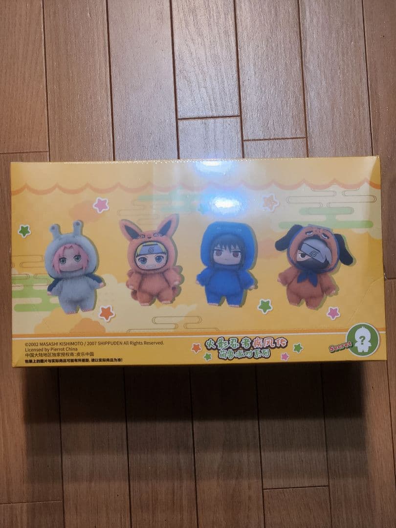 グ*ス様 【最安値】未開封 NARUTO ぬいぐるみセット 全7種類　シュリンク