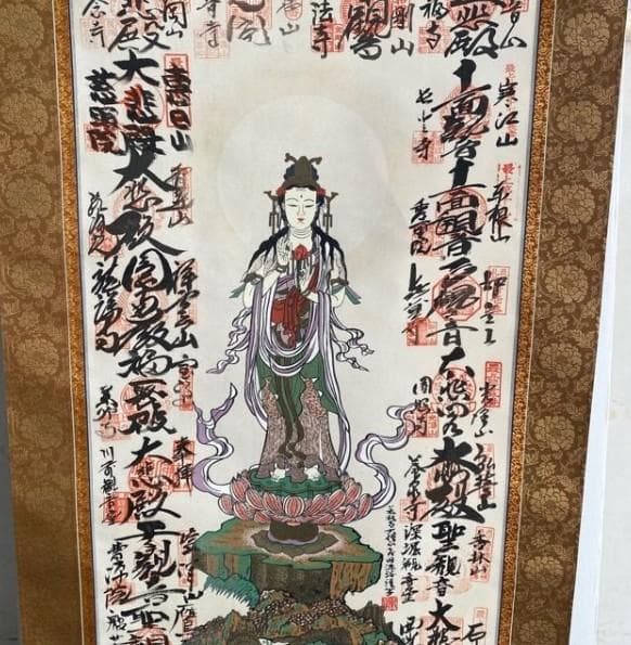 最上三十三所 観音霊場 満願御朱印 掛軸｜彩色観音図｜桐箱・外箱付｜平成8年