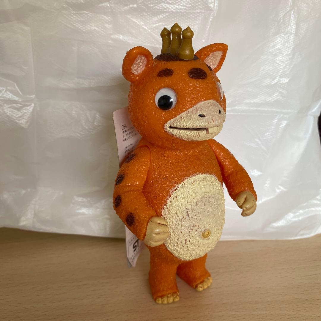 快獣ブースカフィギュア