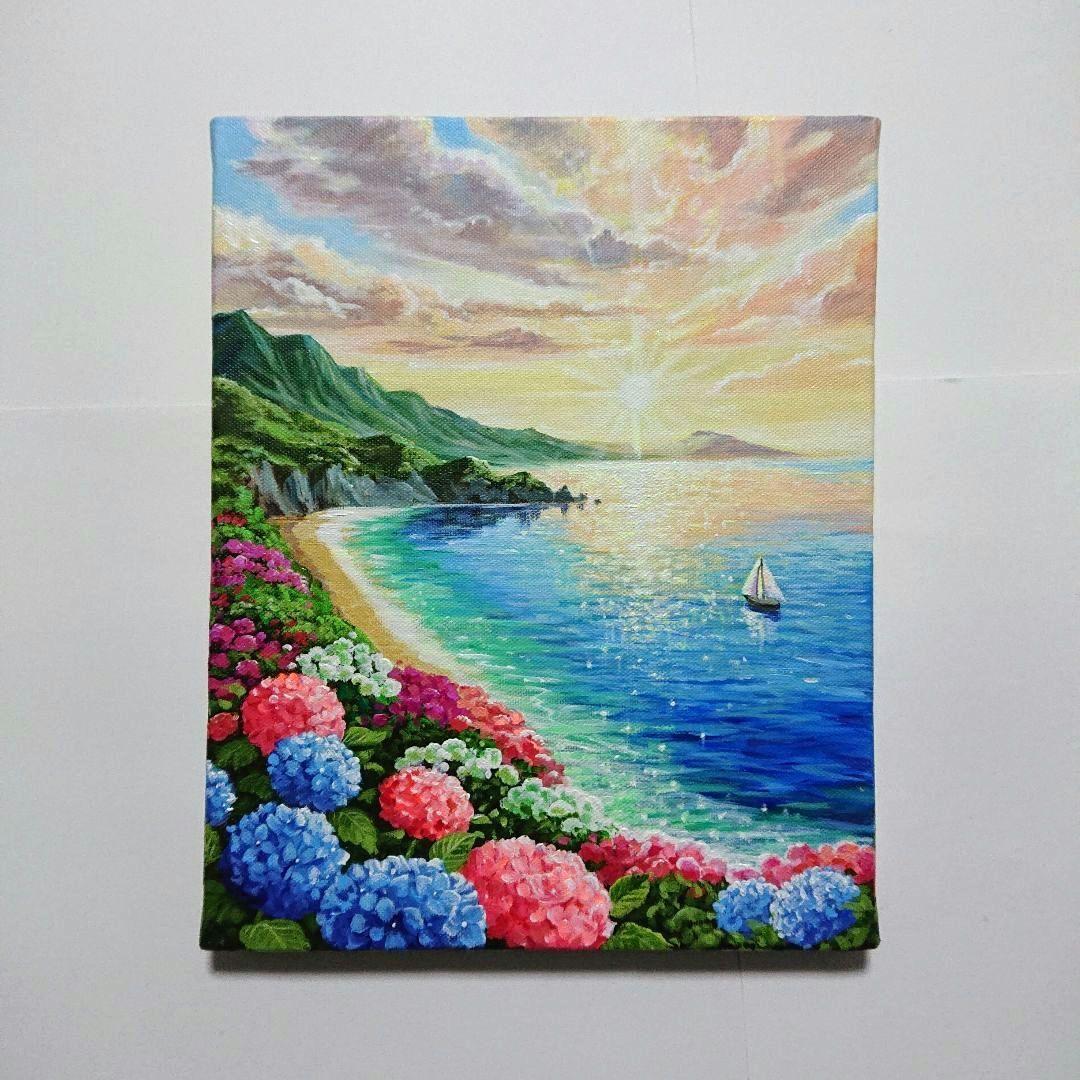 【海辺の紫陽花】アクリル画 F3 風景画 絵画
