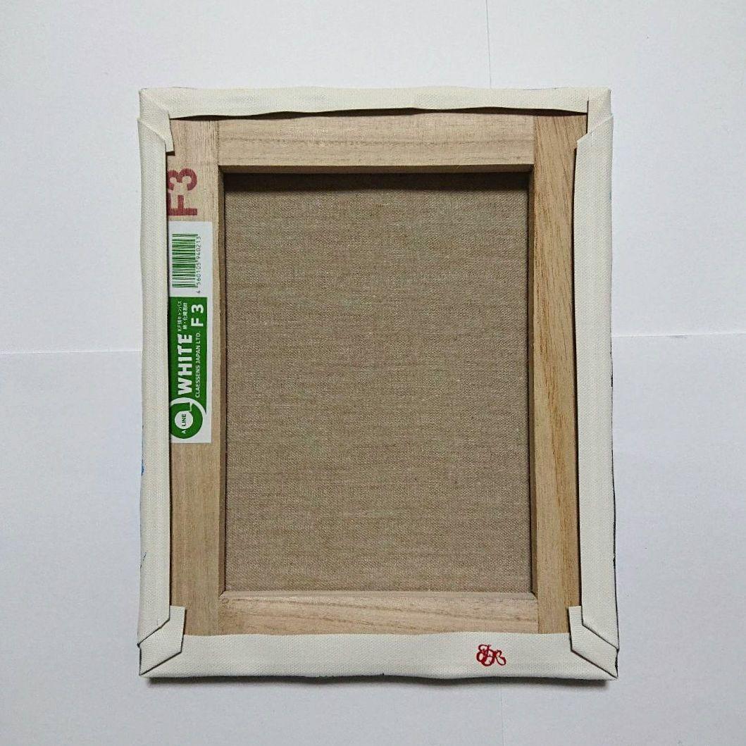 【海辺の紫陽花】アクリル画 F3 風景画 絵画