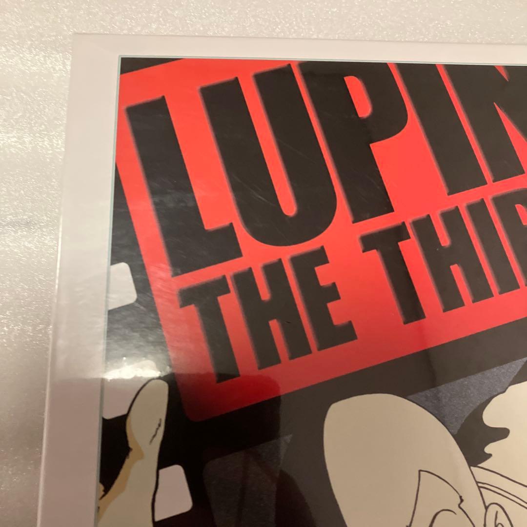 ルパン三世　パズル