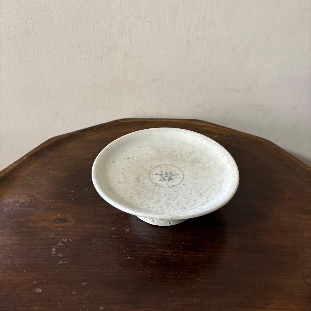 李朝染付祭器台皿　その⑧ 白磁　古美術　アンティーク　朝鮮古陶磁　検:白洲正子