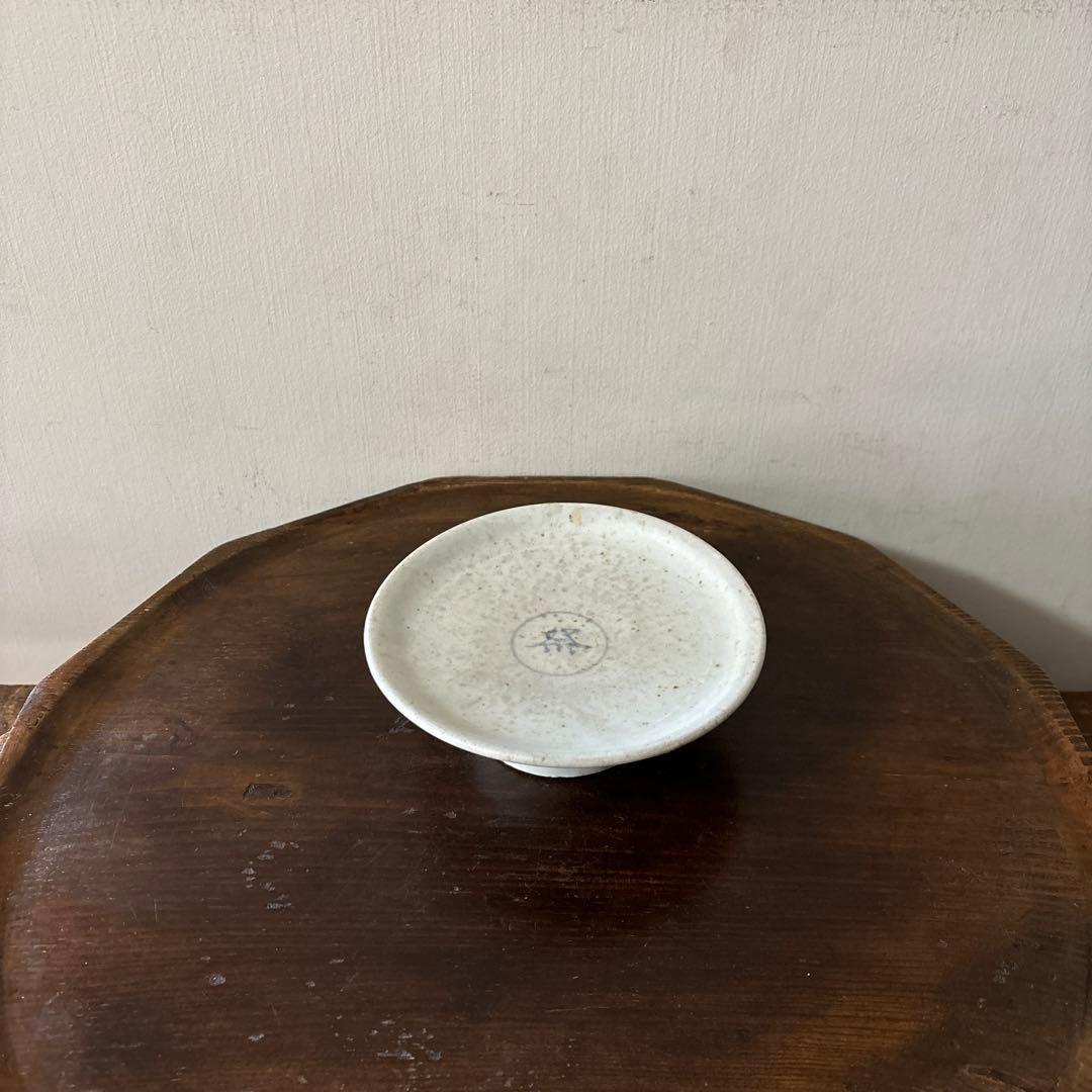李朝染付祭器台皿　その⑧ 白磁　古美術　アンティーク　朝鮮古陶磁　検:白洲正子