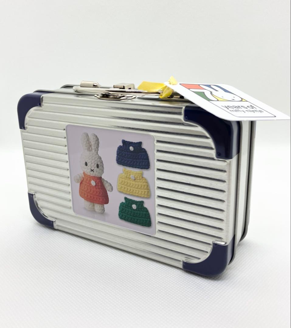 ジャストダッチ JUST DUTCH トラベルセット ミッフィー 70周年記念