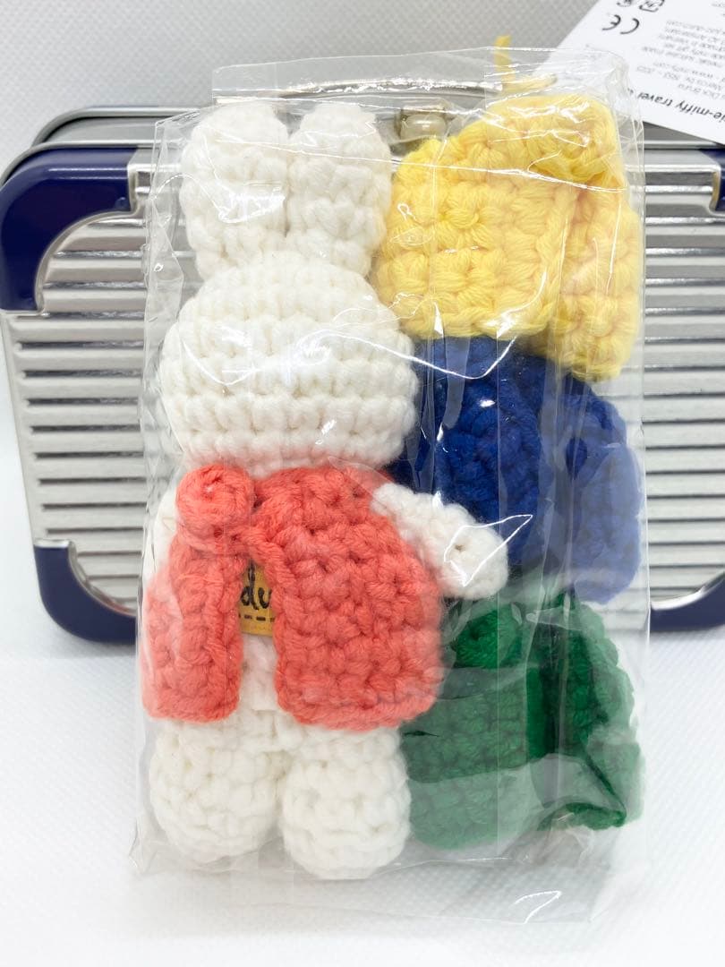 ジャストダッチ JUST DUTCH トラベルセット ミッフィー 70周年記念