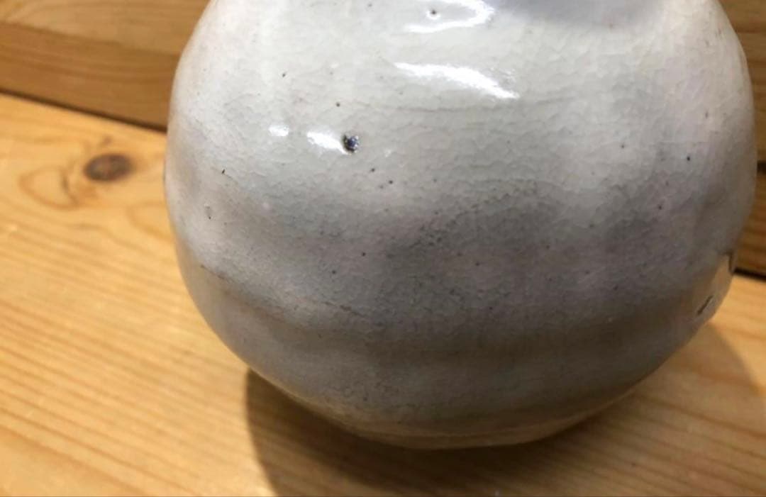 未使用/特価❕荒川豊蔵の息子さんの窯/水月窯/粉引/花入/1点　花瓶/一輪挿し