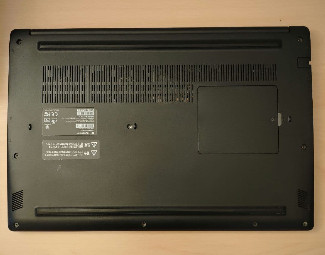 dynabook PZ/HPB core i5-1135G7 ノートパソコン