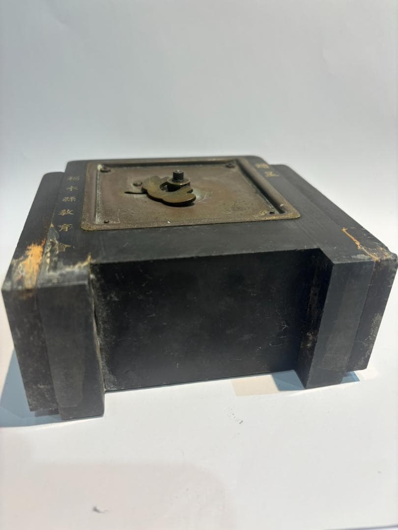 【激レア・ジャンク】SEIKOSHA 8 DAY 8日巻 アナログ置時計 御影石