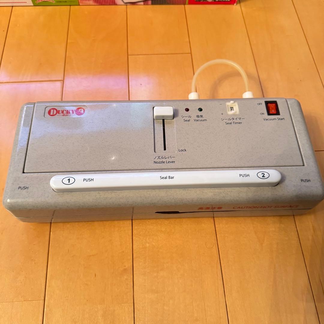 家庭用真空パック器 卓上脱気シーラー DUCKY