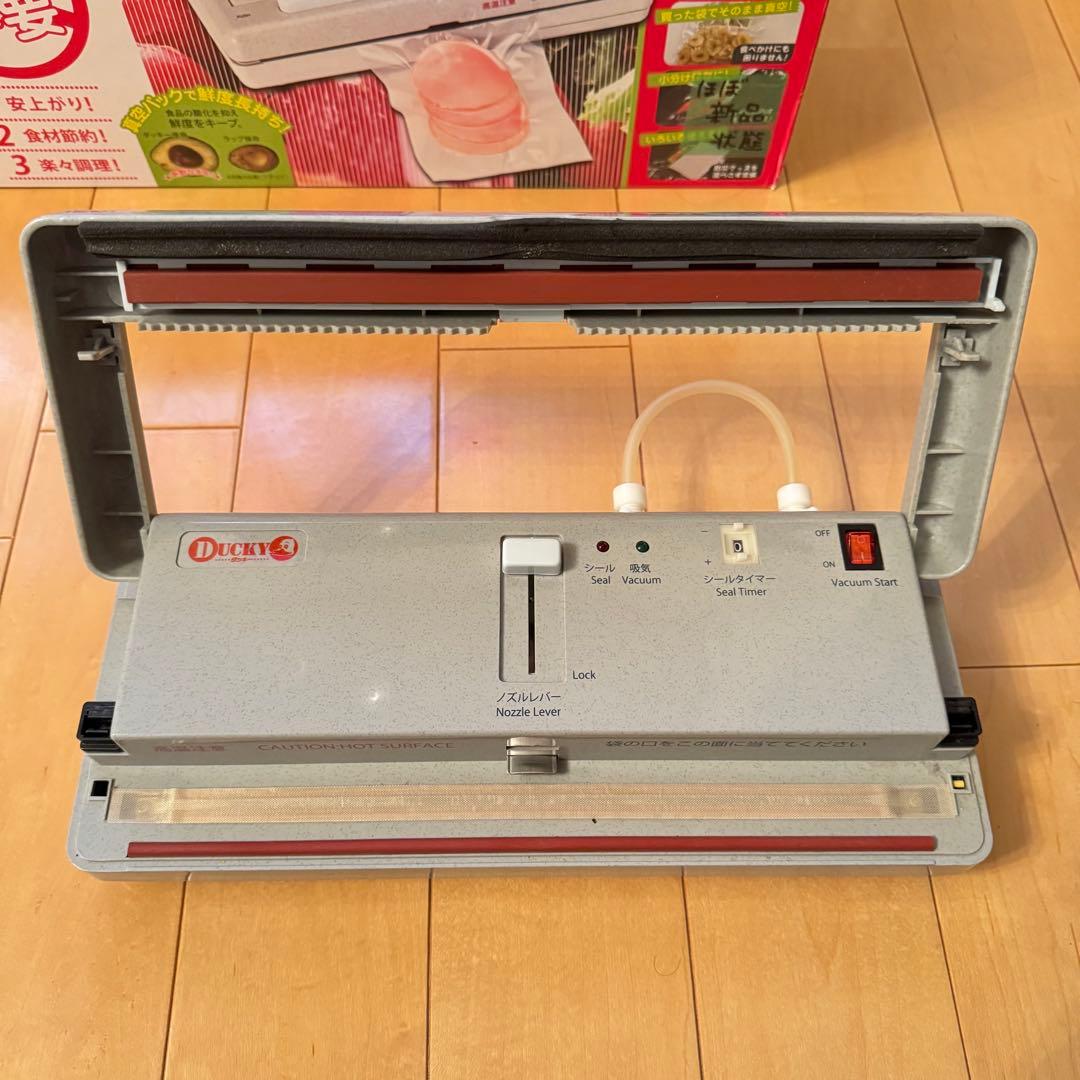家庭用真空パック器 卓上脱気シーラー DUCKY