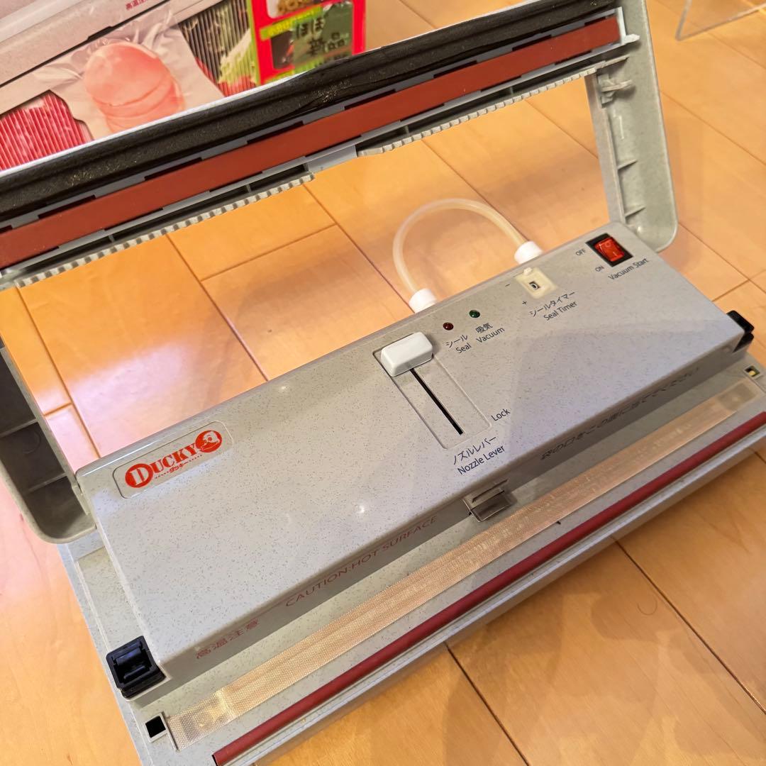 家庭用真空パック器 卓上脱気シーラー DUCKY