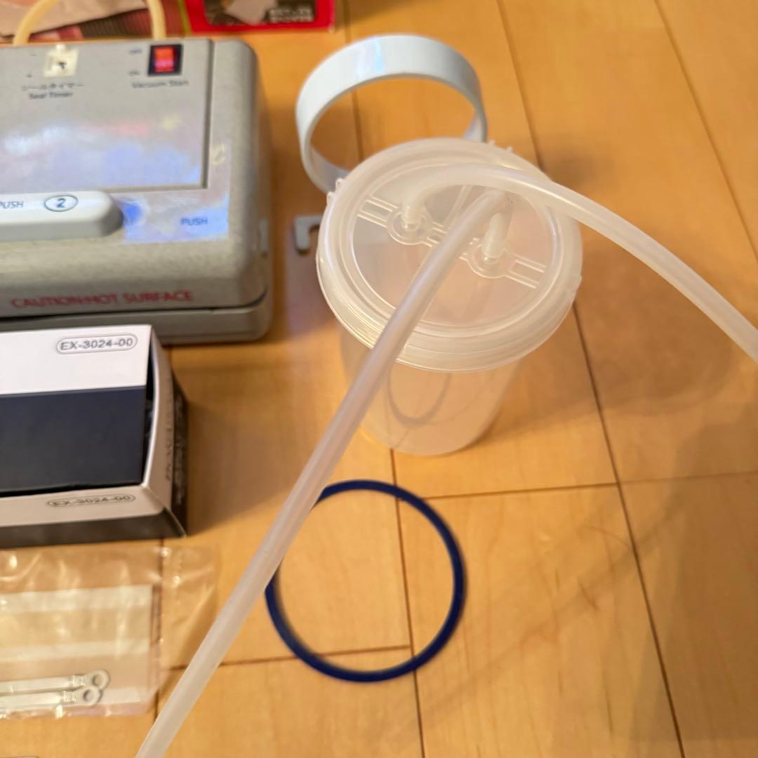 家庭用真空パック器 卓上脱気シーラー DUCKY